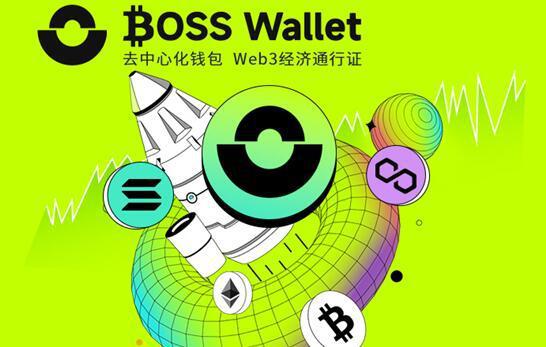 tp钱包支持usdt吗_钱包支持的app_钱包支持一卡通吗