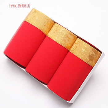 转到tp钱包_tp钱包 不到账_钱包到账图片