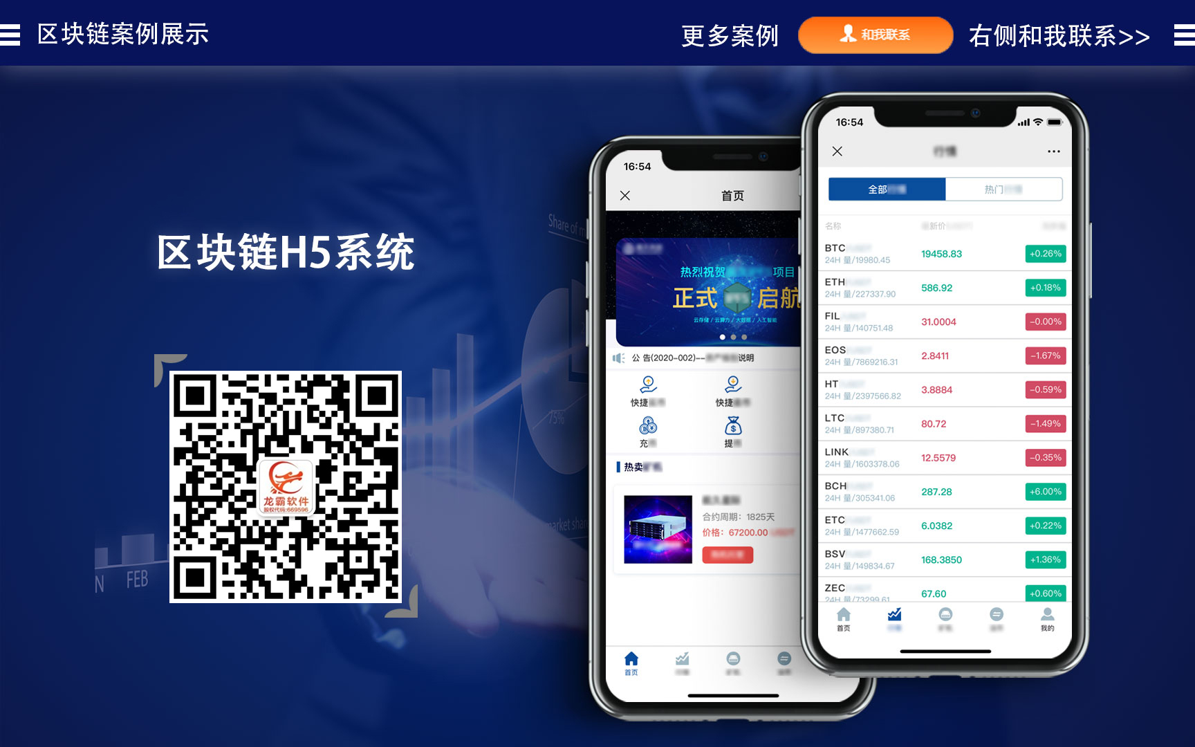 钱包ipos怎么用_钱包applepay怎么使用_tp钱包使用教程ios