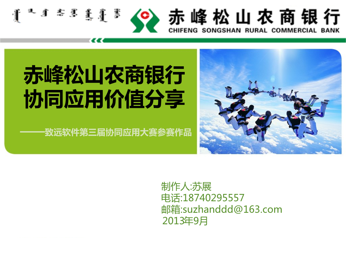 tp钱包的币怎么卖出去_钱包的币怎么卖_钱包里的币怎么卖出
