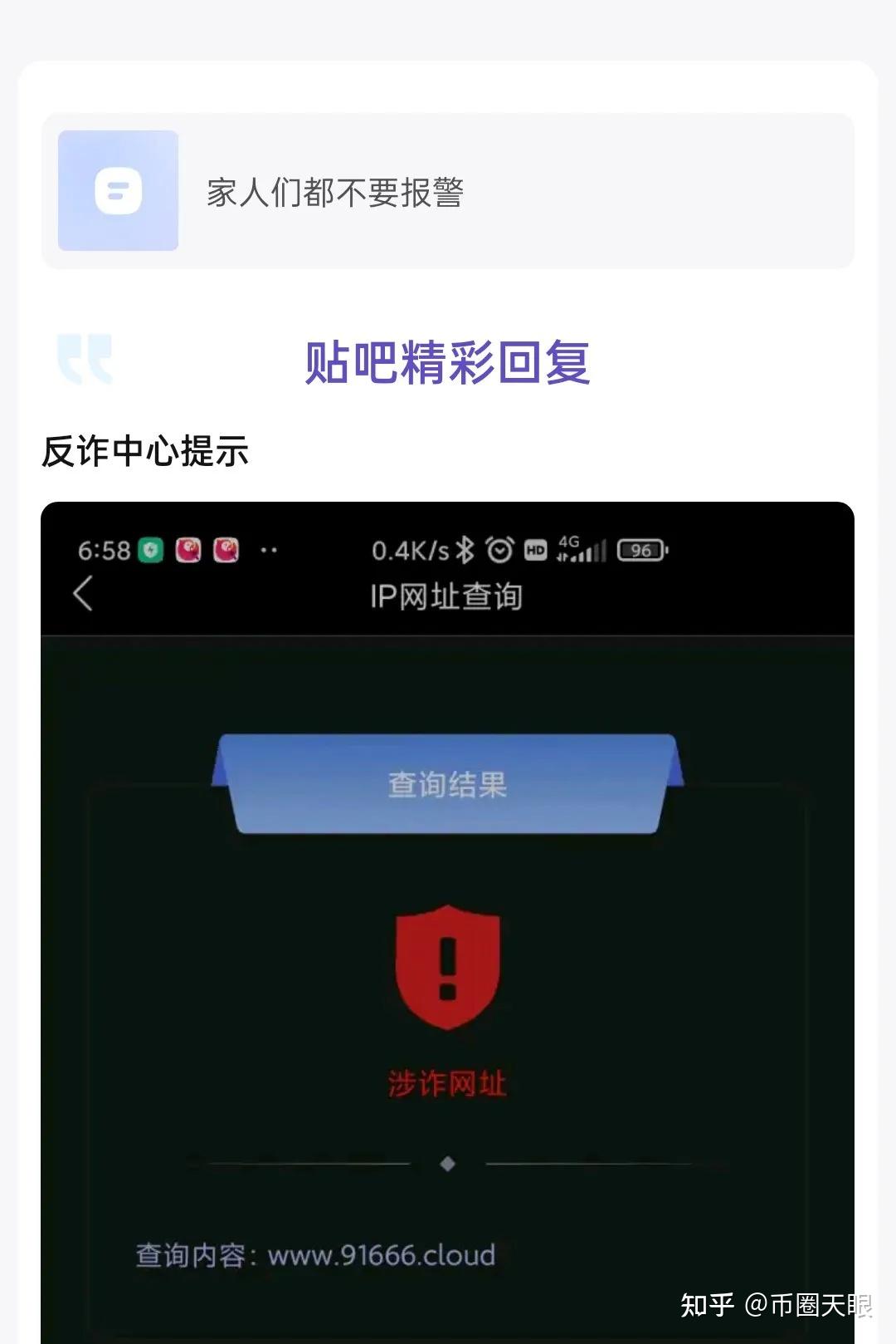 钱包真皮假皮对照图片_假钱包怎么制作的_tp钱包有假的吗