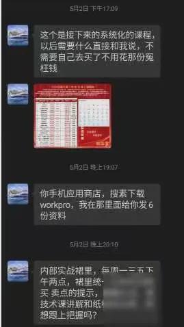 假钱包怎么制作的_钱包真皮假皮对照图片_tp钱包有假的吗