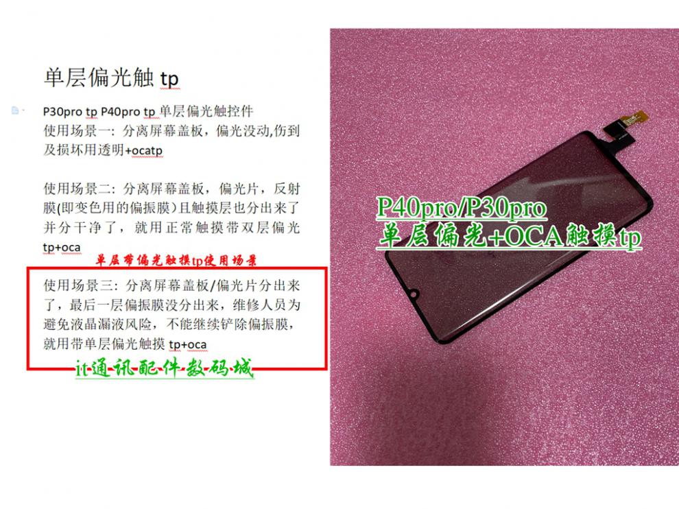 tp钱包的客服在线时间_钱包客服是什么_钱包客服电话是多少
