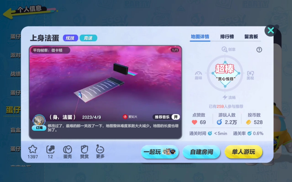 如何在TP钱包创建qki钱包_钱包创建失败_钱包创建教程