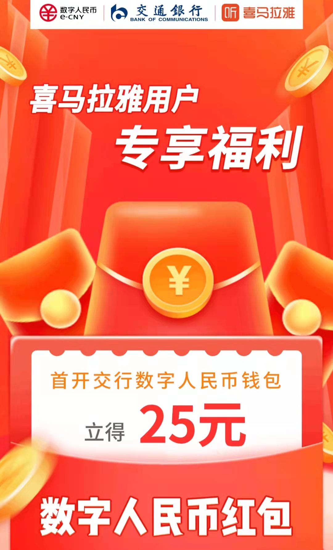 钱包转账转错链_tp钱包币转错链_钱包转错币种