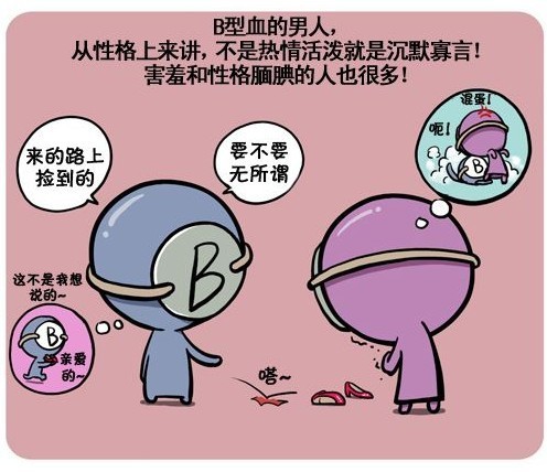钱包买什么颜色好招财女士_tp钱包怎么买babydoge_钱包买什么色旺财