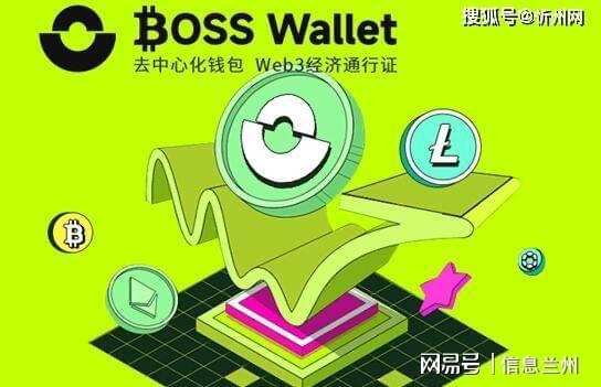 钱包账户问题反馈_钱包状态异常请联系运营机构_tp钱包异常处理中