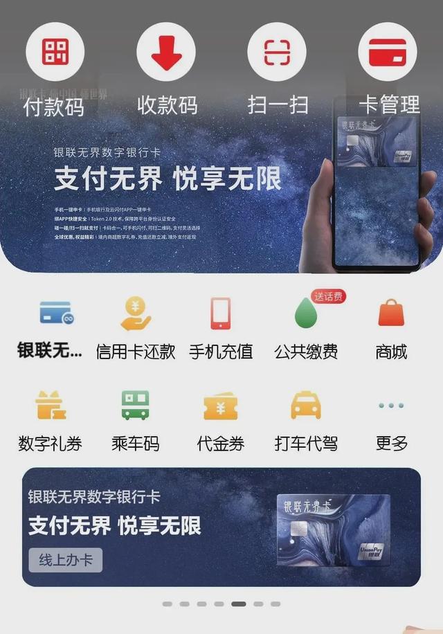 钱包人工客服电话是多少_tp钱包人工客服电话_微博钱包客服人工电话