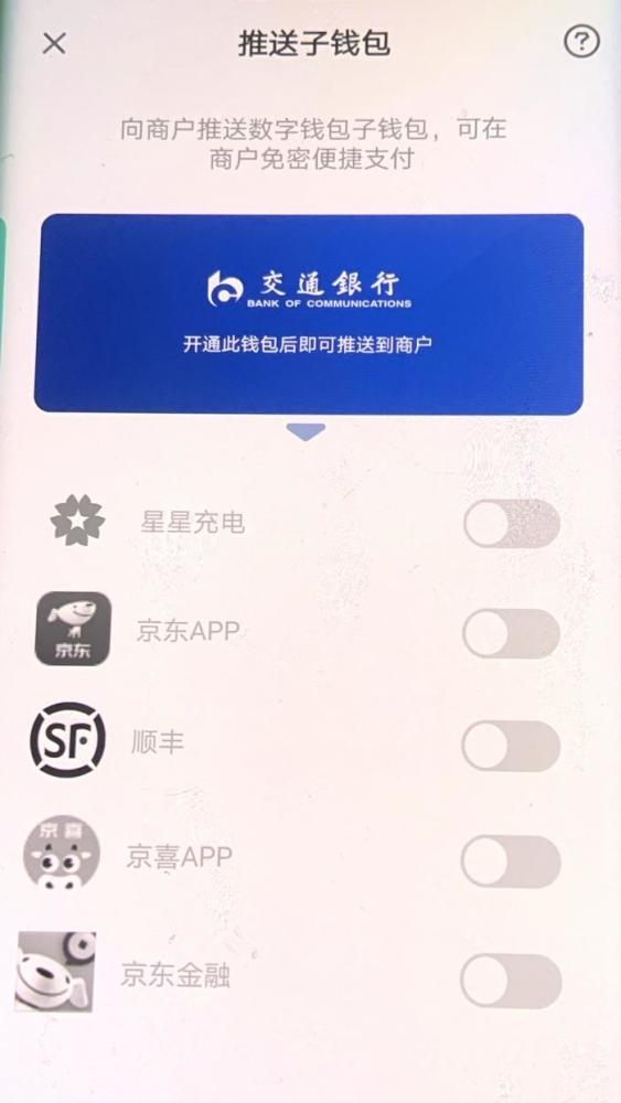 钱包人工客服电话是多少_tp钱包人工客服电话_微博钱包客服人工电话