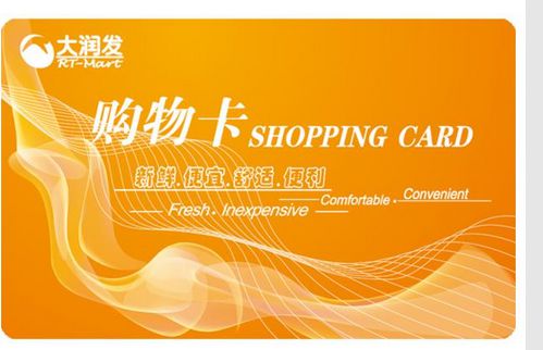 钱包添加币种_钱包怎么添加新币_tp钱包添加币种