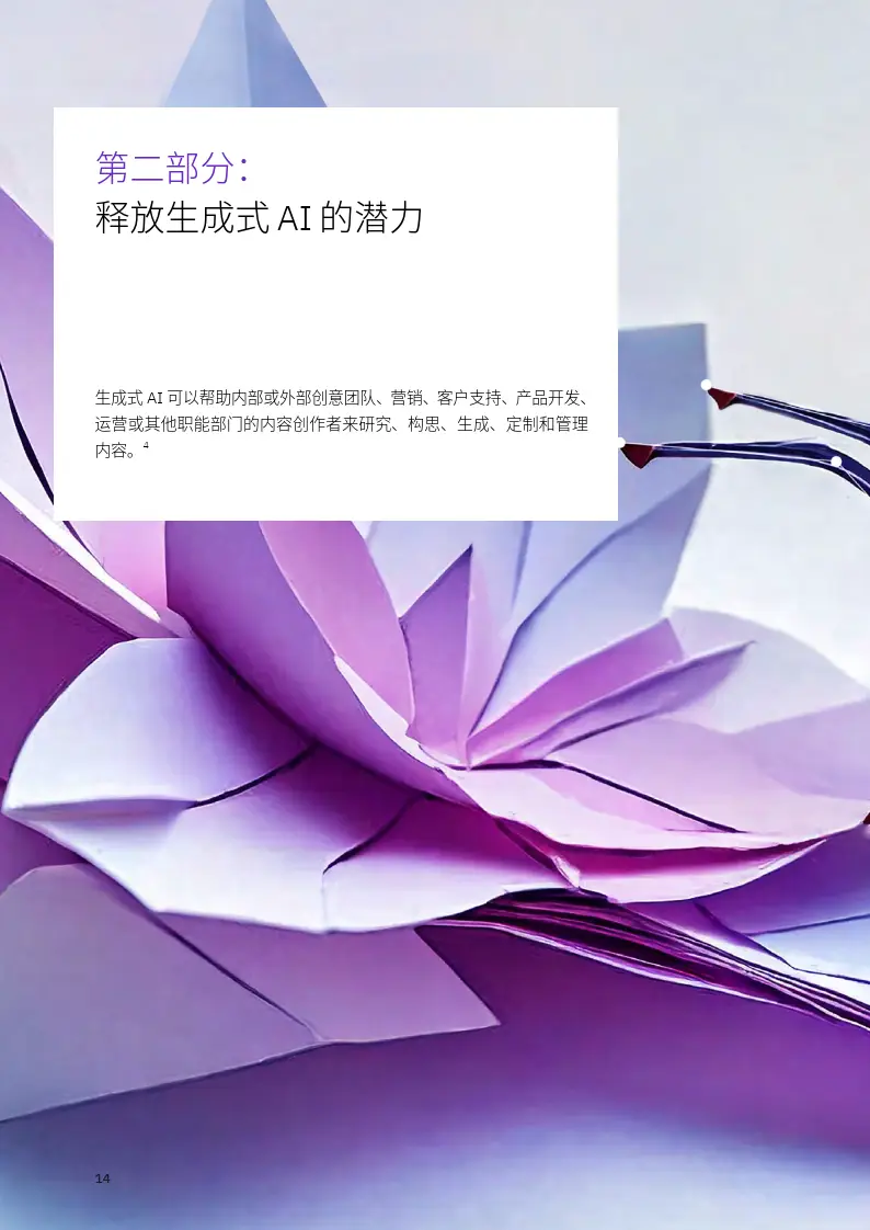 什么叫跨链钱包_Tp钱包可以跨链转账吗_tp钱包内跨链转账