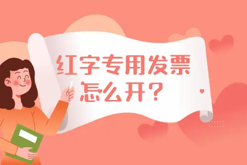 币安怎么转账到TP钱包_币安怎么转账到TP钱包_币安怎么转账到TP钱包