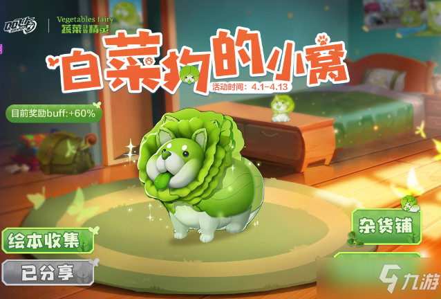 狗币提到tp钱包_狗狗币提到钱包_狗币提取怎么没到钱包