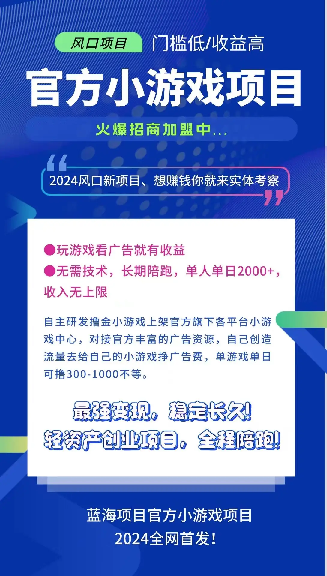 tp钱包怎么弄ADpps_钱包弄丢了里面有银行卡怎么办_钱包弄丢了