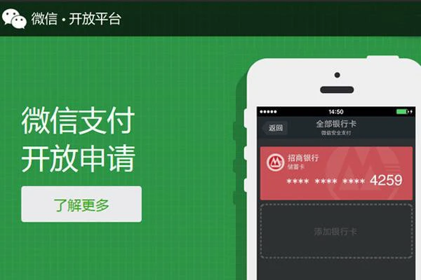 钱包的密码_钱包支付密码已锁定怎么重置_tp钱包支付密码