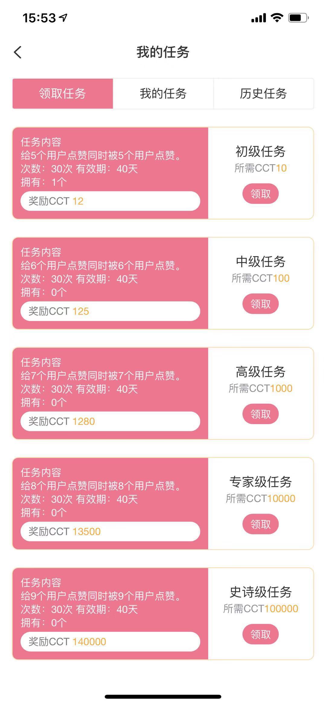 钱包转币一定要手续费吗_钱包怎么转币_tp钱包可以转哪些币