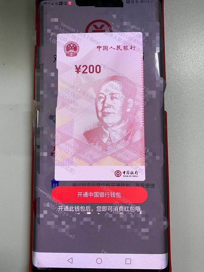 钱包币怎么卖_如何在tp钱包卖币_钱包里面的币怎么卖出去