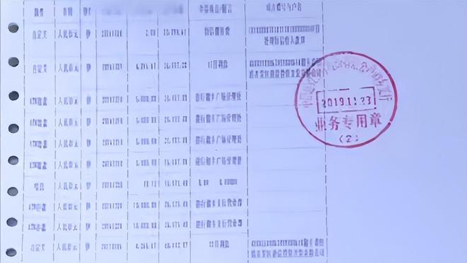 钱包转钱包有手续费吗_tp钱包转不出去_钱包互转