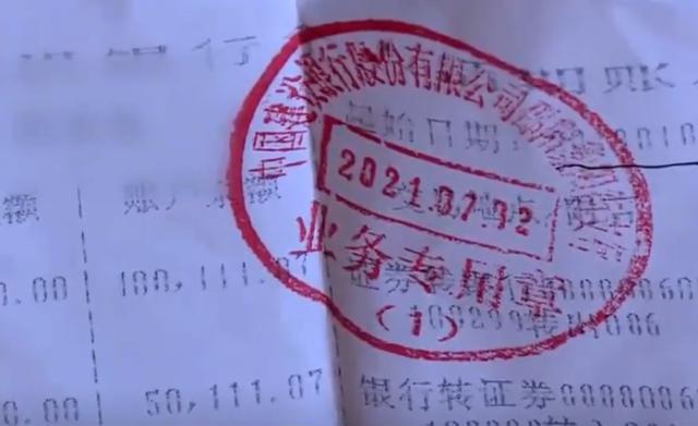 钱包互转_钱包转钱包有手续费吗_tp钱包转不出去