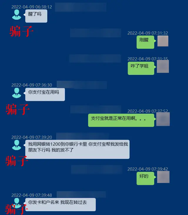 tp钱包转不出去_钱包互转_钱包转钱包有手续费吗