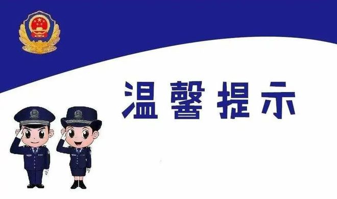 钱包app安全可靠吗_钱包的安全性_tp钱包不安全性