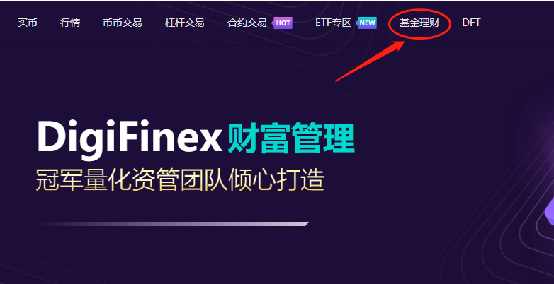 doge表情包百度贴吧_doge_doge tp钱包