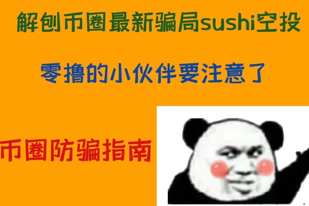 tpt钱包闪兑_钱包币币闪兑_tp钱包闪兑接收钱包
