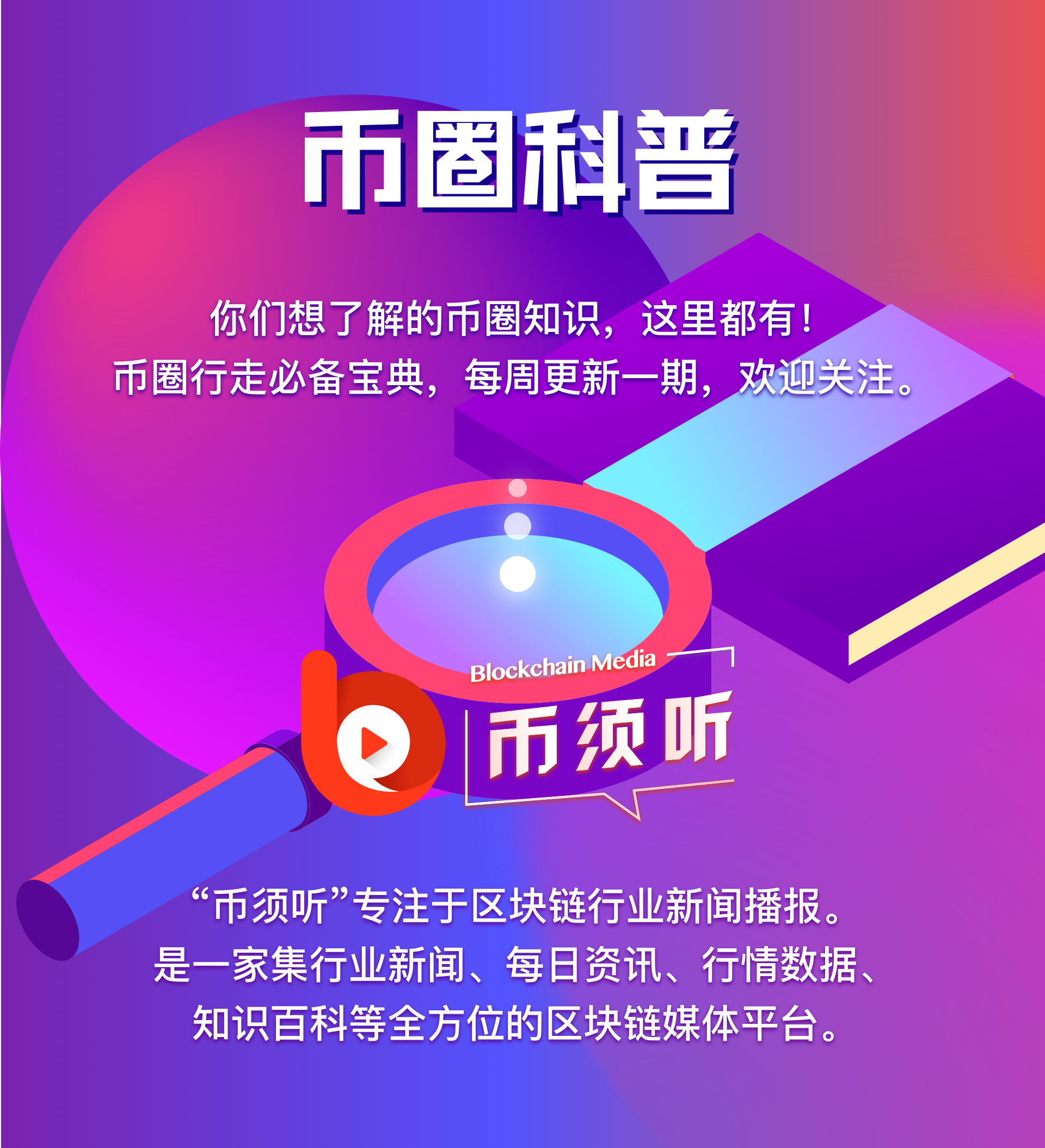 钱包合约地址什么意思_tp钱包的合约地址_钱包合约地址在哪