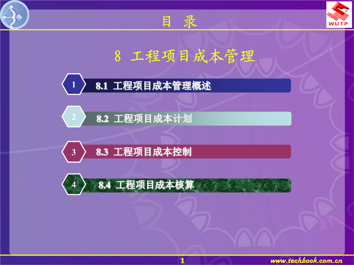 钱包转币到交易所不到账_tp钱包转换币提示待支付_tp钱包币币兑换待支付
