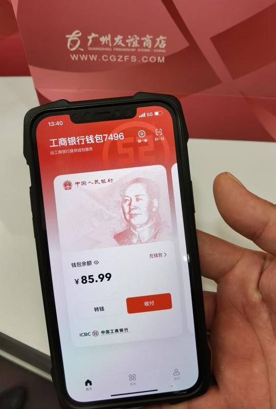 币转出去找不到怎么办_钱包转币到交易所不到账_tp钱包转币转没了
