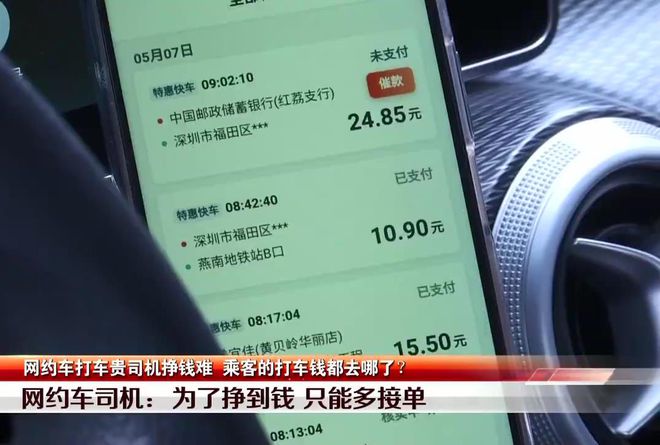tp钱包手续费好贵_钱包推荐_钱包贵的好还是便宜的好