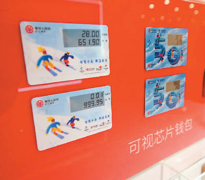 tp钱包怎么换成人民币视频_换钱小视频_币转钱包手续费