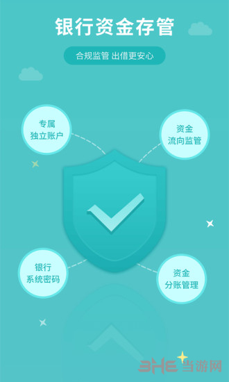 钱包充值图片大全_怎么给tp钱包充值_钱包充值中心充话费多久到账