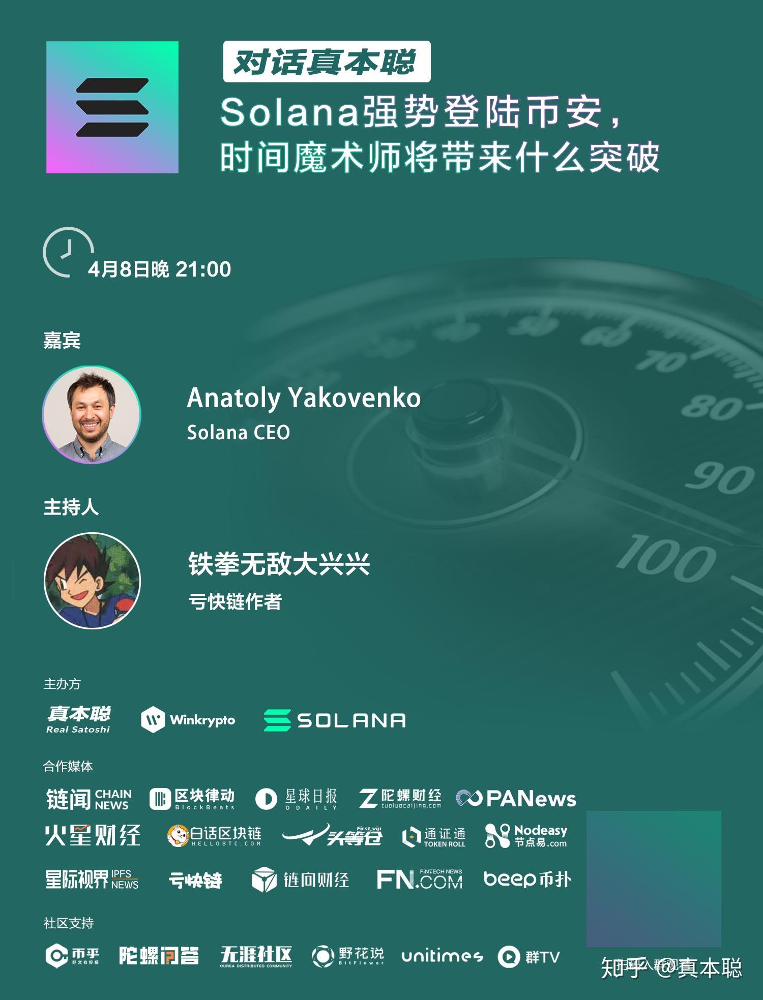 怎么从tp钱包转到币安_怎么从tp钱包转到币安_怎么从tp钱包转到币安