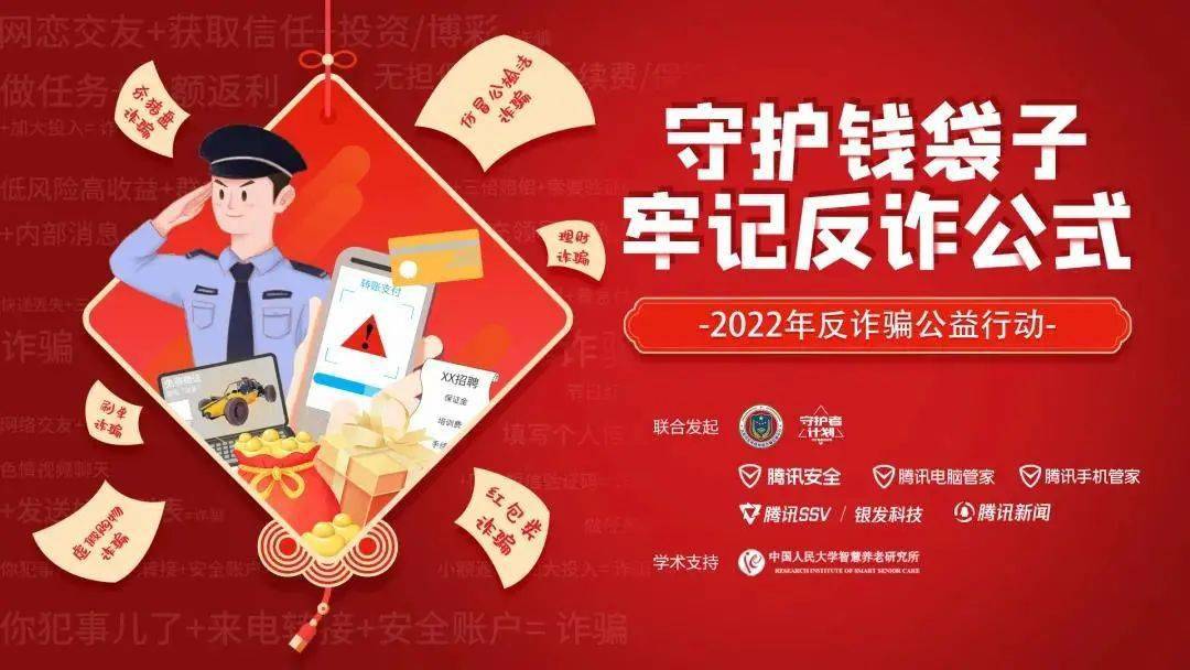 钱包下载官网_钱包app下载安装安卓版_tp钱包怎么下载正版
