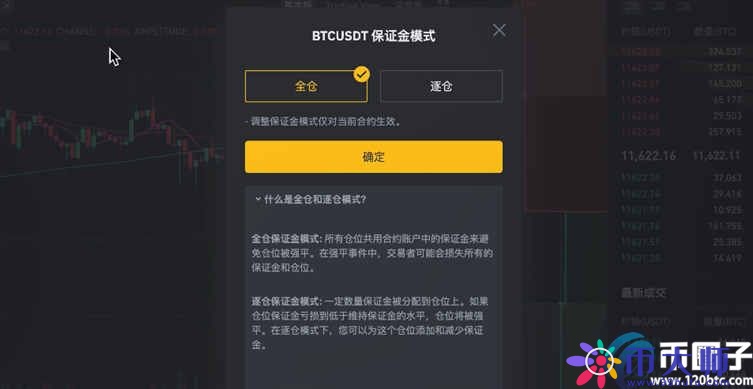 钱包合约地址买币_钱包合约地址是什么意思_tp钱包怎么查币的合约地址
