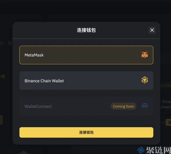 tp钱包转币安选择哪个-TP 钱包转币到币安的注意事项：从地