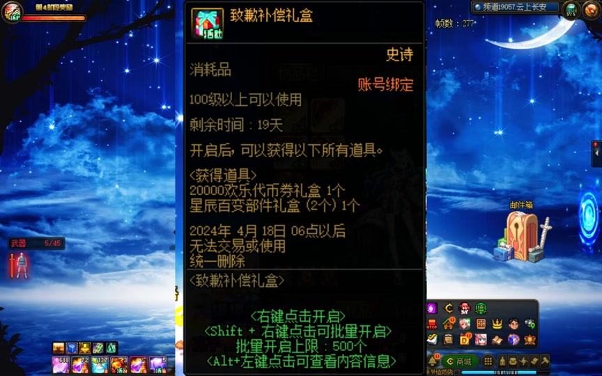 钱包币是啥_chia钱包闪退_tp钱包自定义代币闪退