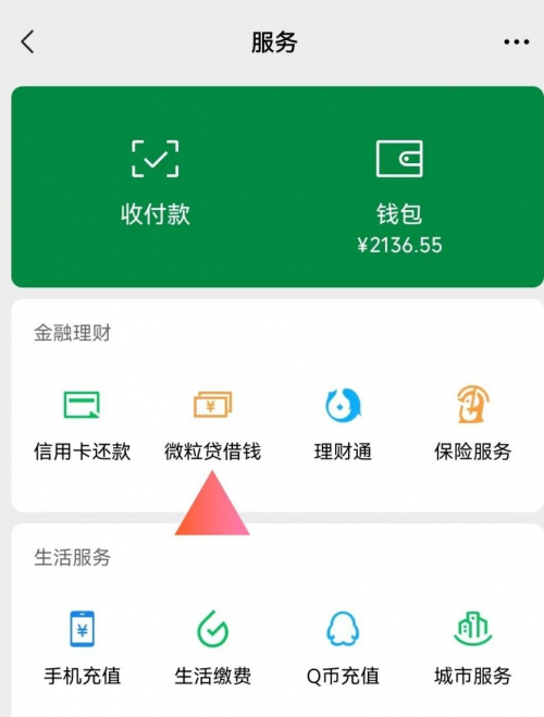 钱包忘记密码怎么办_tp钱包忘记自己有什么币_chia钱包币不见了