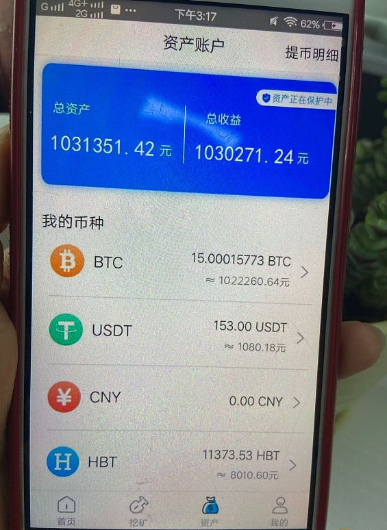 法币钱包产生收益吗_法币钱包是什么_tp钱包 法币