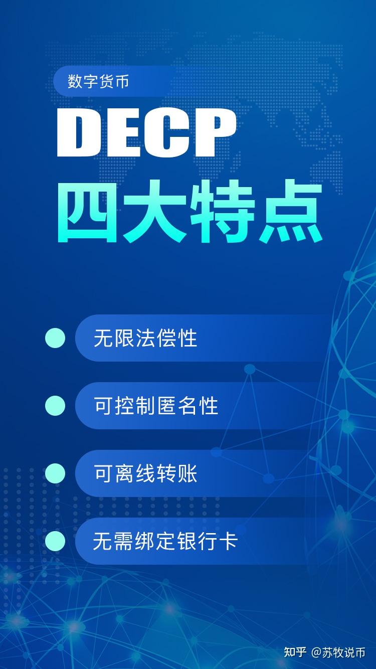 法币钱包是什么_法币钱包产生收益吗_tp钱包 法币