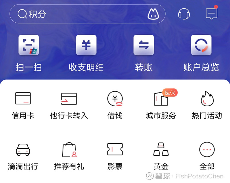 法币钱包产生收益吗_法币钱包是什么_tp钱包 法币