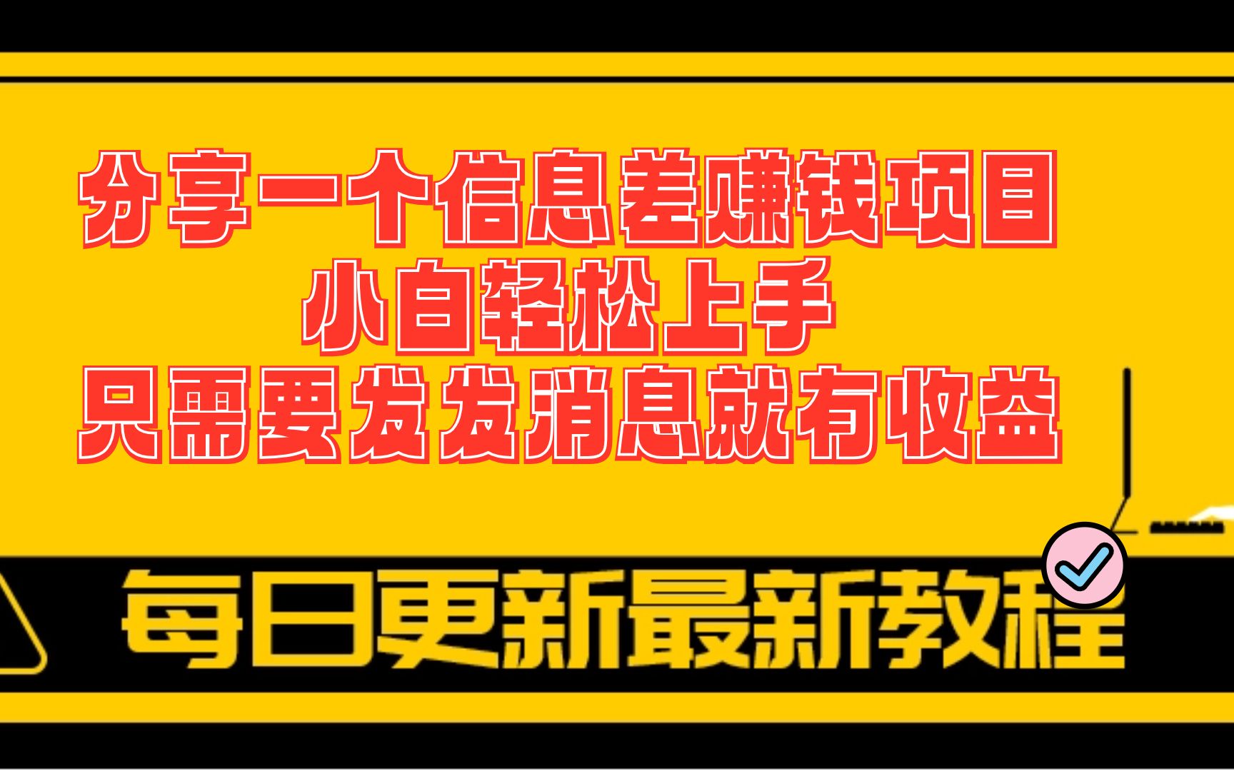 钱包买什么色旺财_钱包买绿色的好吗_tp钱包怎么买usdt