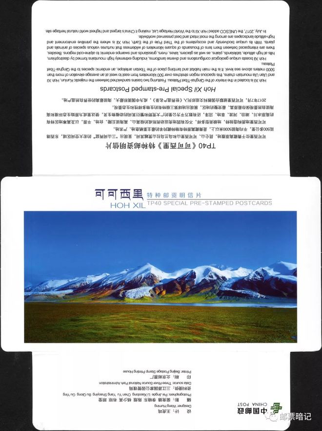钱包授权管理_钱包授权是什么意思_TP钱包交易一直在授权中