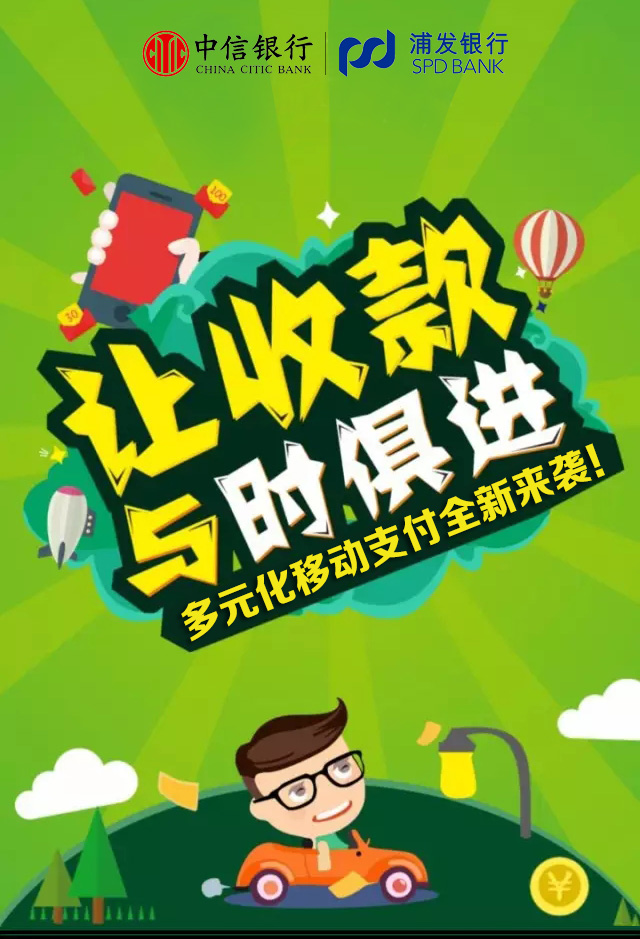 钱包怎么连接互联网_tp钱包里的薄饼怎么连接钱包_chia钱包连接1