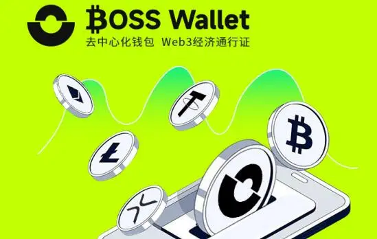 钱包使用什么颜色的好_钱包使用教程_tp钱包如何使用usdt