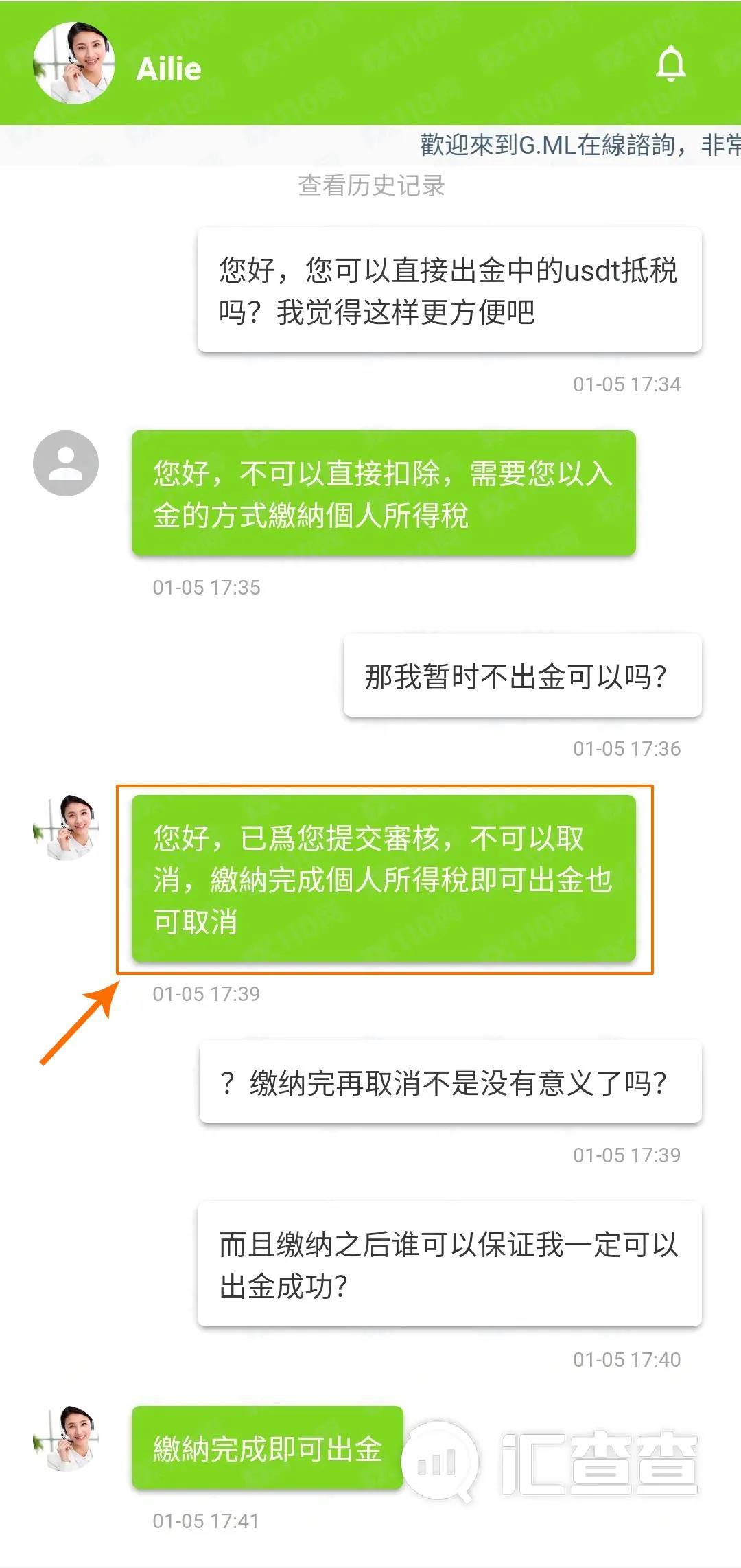 钱包使用什么颜色的好_tp钱包如何使用usdt_钱包使用教程
