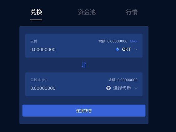 钱包转账记录删除了能找回来吗_tp钱包如何转账usdt_钱包转账地址在哪