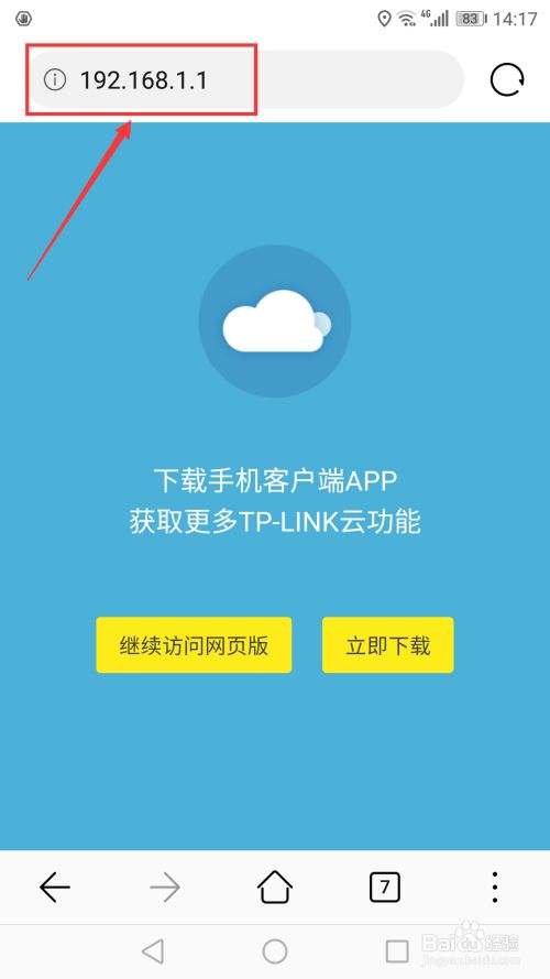 tp钱包怎么修改密码_微信钱包密码修改_tp钱包密码怎么修改