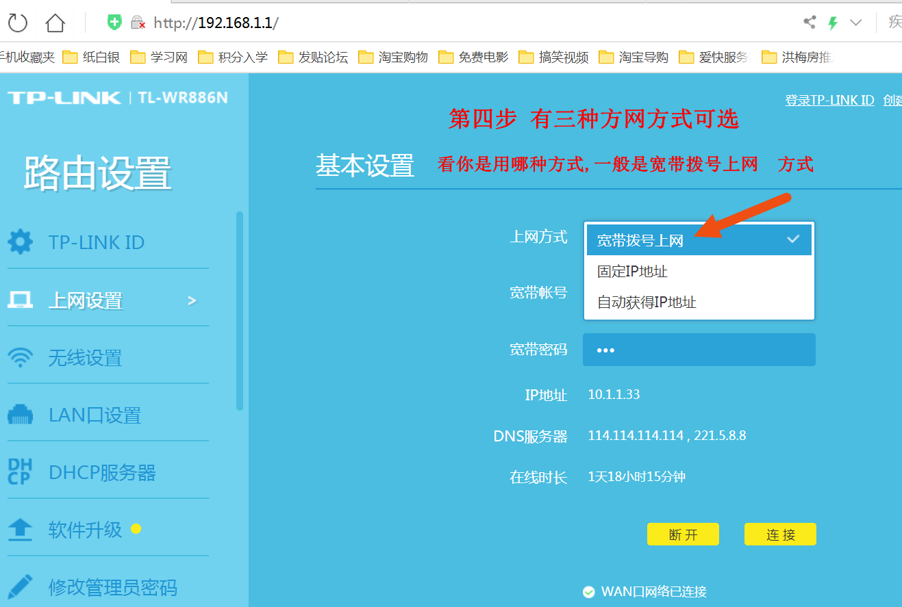tp钱包老版本下载_tp钱包怎么恢复_tp钱包怎么恢复旧版本